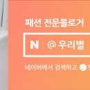 스트릿츄러스NC 이미지