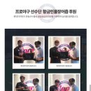 황금민물장어 이미지