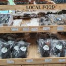 용대2리주민백담마을영농조합법인 이미지