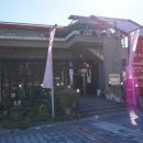 진안읍 1158 이미지