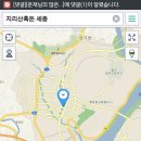 세종 "지리산 흑돈" 이미지