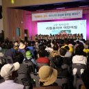 리틀올리브어린이집 이미지