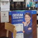 다비치안경원부천상동역점 이미지