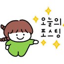 팔복부동산공인중개사사무소 이미지