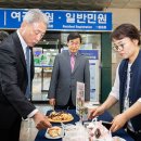 계양가배랑