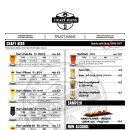 크래프트한스 이미지