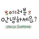 매산3로L 이미지