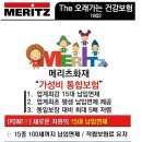 THE 오래 이미지