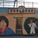 대가 노래연습장 네이버블로그