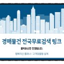 포항시남구66 이미지