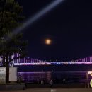 참미르한의원 | 놀고먹는 즐거운 일상 (5-4)