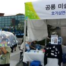 호기심연구소협동조합 이미지
