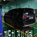 서초구 자동차 검사 대행 추천 업체