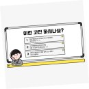 애드웨이 네이버블로그