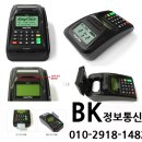 BK통신 이미지