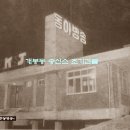 동아인쇄소 - 하동군 | 동아인쇄소