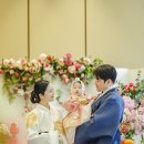 청연메이크업