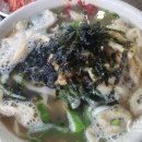 칼국수 이레 이미지