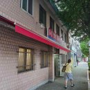 삼삼PC랜드 이미지