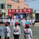 홍산의원 이미지