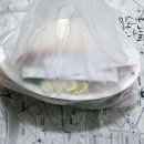 리플러스횟집