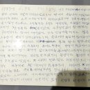 이한열기념관 이미지