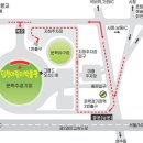 인천어린이박물관 이미지