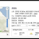 푸른숲오디오