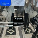더샵뽑아방 이미지
