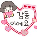 소우도펜션 이미지