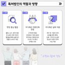 현지OA시스템 네이버블로그