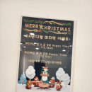 해피레져산업 이미지