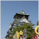 사성공원 이미지