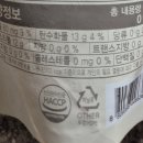 씨제이올리브영이천 네이버블로그