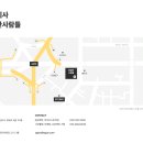 주식회사 옹골찬사람들
