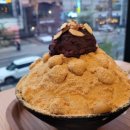 설빙천안두정점 이미지