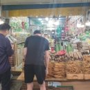 옥설선식 네이버블로그