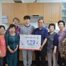 11통경로당 이미지