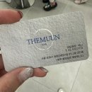 더뮨헤어 이미지