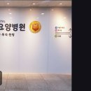 대덕노바체 | 인천 계양구 요양병원 예진요양병원 환자 케어가 돋보이는 곳