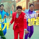 송이식품 이미지