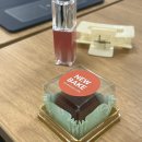 GS25뉴건대원룸점 | 두쫀쿠 먹어보다. - 뉴베이크, 더데이즈, GS25