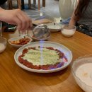 수정포차 - 강릉시 | 광안리 한식 술집 광안포차 과일막걸리 후기