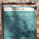 함허동천(주차장) Daum카페