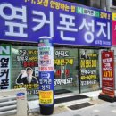 지영상점 이미지