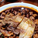 굿아임찜닭 이미지