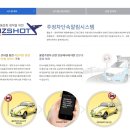 도봉-도봉-2114 이미지