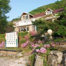 (주)고향마루 이미지
