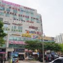 파티큐 이미지