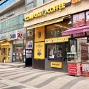 컴포즈커피신설동역점